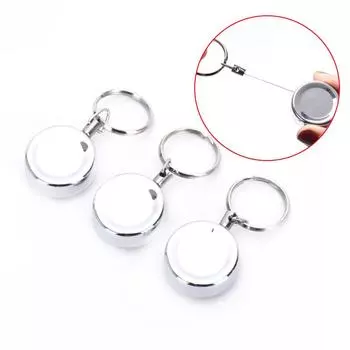 Сверхпрочный выдвижной ключ-катушка с откидным шнуром, брелок для ключей, цепочка для ремня