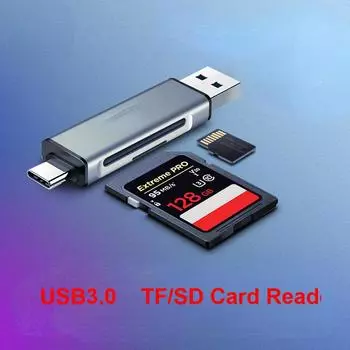 Сверхскоростное устройство чтения карт памяти TF/SD USB 3.0/2.0 Type-C для ПК и телефона Only Card Reader