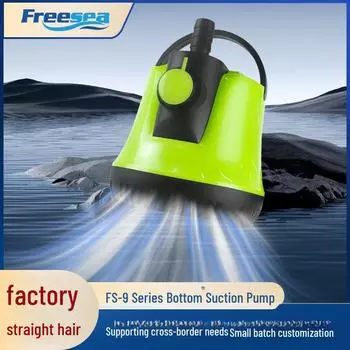 Сверхтихий микронасос Changhai для прудов и аквариумов с рыбой FS-910