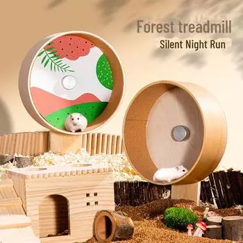 Сверхтихое колесо для хомяка из цельного дерева S (value)