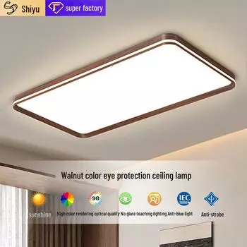 «Сверхтонкий потолочный светильник с текстурой орехового дерева для спальни и гостиной» Full Spectrum Round 40cm