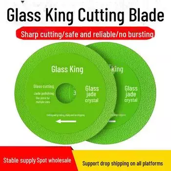 Сверхтонкое режущее лезвие Glass King для винных бутылок, керамики, нефрита и плитки: Угловая шлифовальная машина. Инструмент для шлифования и подрезки. Sand Width 10mm