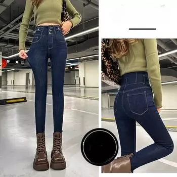 Сверхвысокая талия, грудь, утягивающие обтягивающие брюки-карандаш из фланели для детей XS