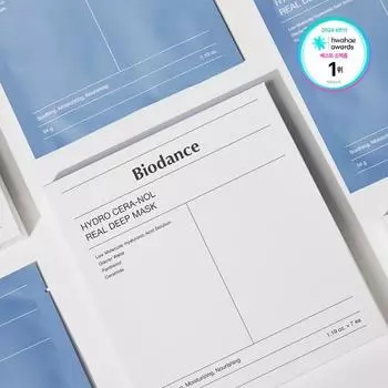 [Сверка нет. 1] Biodance Hydro Seranol Real Deep Mask, 7 листов, корейская упаковка масок.
