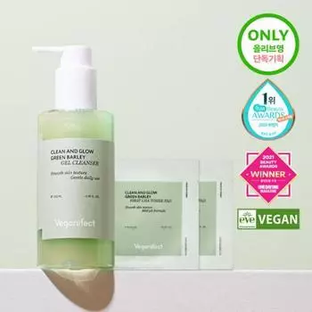 [Сверка нет. 1] Очищающий гель Vegan Effect Clean & Glow Green Barley LHA, 205 мл, специальное предложение (+ 4 подушечки для тонера в комплекте), Корея очищение