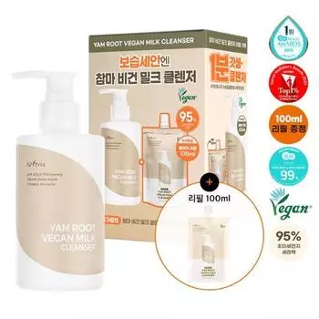 [Сверка нет. 1] Веганское очищающее молочко Isntree Yam, 220 мл, план пополнения (+100 мл пополнения), Корея очищение