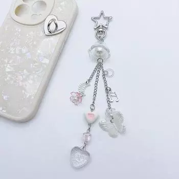 Сверкающая бабочка-кисточка для ключей с любовью, кулон Kawaii, брелок для ключей, сумка, бисер, телефон, цепочка с подвесками, аксессуар для девочек и женщин, ювелирные изделия