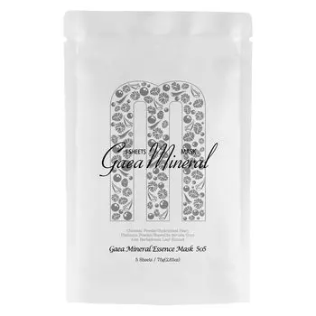 Сверкающая, красивая, увлажненная и сияющая кожа с маской Goddess Essence Mask! [MGSA00505-G-075x001]