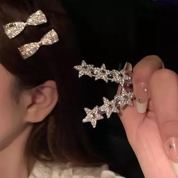 Сверкающая шпилька со звездой и бантом для женщин, изящные заколки, маленькие изысканные высококачественные заколки на боковую челку, аксессуары для волос