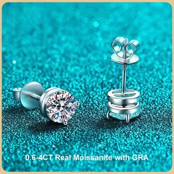 Сверкающие серьги-гвоздики с муассанитом 0,6-4 карата для женщин, вечерние ювелирные изделия, серьги из стерлингового серебра 925 пробы с бриллиантами и GRA 0.3CT(4mm) and 0.3CT