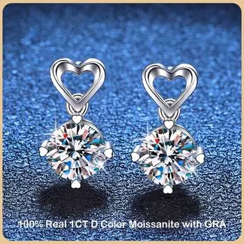 Сверкающие серьги в форме сердца 1CT 6,5 мм D Цвет Муассанит серьги-гвоздики для женщин и девочек S925 серебряные серьги с бриллиантами ювелирные изделия Zircon 1ct