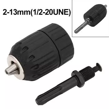 Сверлильный патрон 2-13 мм, молоток SDS, прочный, высокое качество