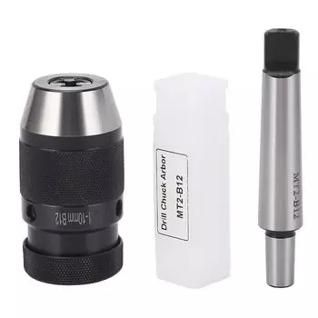 Сверлильный патрон от 1 до 10 мм, самозатягивающийся бесключевой сверлильный патрон B12 с оправкой от MT2 до B12