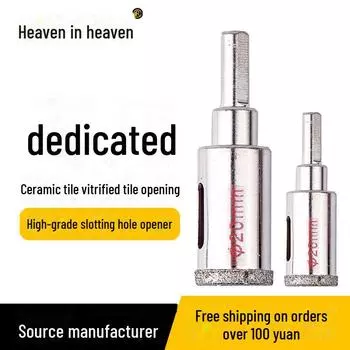 Сверло для стеклянной плитки и стекла Tianzhongtian для мрамора и античного кирпича 6mm drill bit