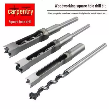Сверло с квадратным отверстием для деревообработки — пробивание отверстий, открытие прямоугольных пазов, изготовление шипов 6mm core