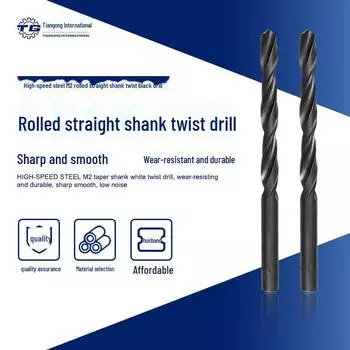 Сверло спиральное Tiangong 4341 HSS черное, 1,0–20,0 мм, по металлу с прямым хвостовиком 1.0