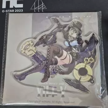 Свернуть 3 Акрил Bilv в продаже.