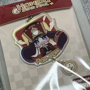 Свернуть Брелок для ключей Star Rail Pom Pom