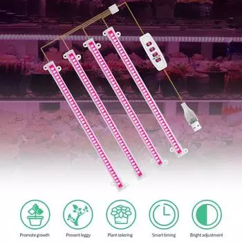 Свет для растений IP20, полный спектр, водонепроницаемая бытовая светодиодная лампа для выращивания растений для теплицы 30cm 1 красный/синий
