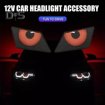 Светильник Demon Eyes для автомобилей, светодиодные фары Demon Eye, набор с регулируемым рисунком глаз, 5 В/12 В, автомобильные фары, аксессуары для самостоятельного изготовления с ленточным кабелем, автомобильные аксессуары