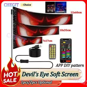 Светильник Devil Eyes для автомобилей, цветной мягкий экран-глаз для автомобильных окон, большой программируемый гибкий светодиодный экран, динамический светодиод своими руками