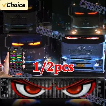 Светильник Devil Eyes для автомобилей, DIY Динамический светодиодный цветной светильник Eye, мягкий экран для автомобильных окон, Большой программируемый гибкий светодиодный экран