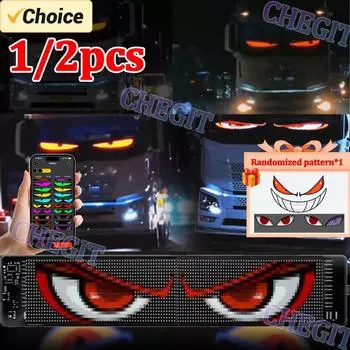 Светильник Devil Eyes для автомобилей, DIY Динамический светодиодный цветной светильник Eye, мягкий экран для автомобильных окон, Большой программируемый гибкий светодиодный экран