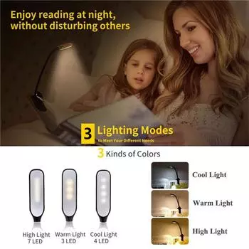 Светильник для чтения Book Light Mini 7 LED лампа для чтения перезаряжаемая 3-уровневая теплый холодный белый свет гибкая легко зажимная лампа для чтения ночная лампа для чтения в постели