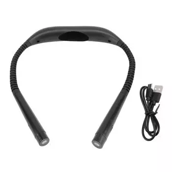 Светильник для чтения на шею 60 лм, 3 цвета, регулируемая яркость, вращающаяся головка, зарядка через USB, шея L