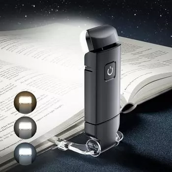 Светильник для чтения с зажимом USB, маленький и прочный, идеально подходит для детей-любителей книг