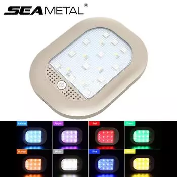 Светильник для чтения салона автомобиля SEAMETAL, магнитные автомобильные потолочные светильники на крыше, 8 регулируемых цветов бежевый