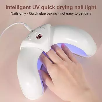 Светильник для лечения грибка ногтей с 22 светодиодными бусинами, автоматический прибор для лечения грибка ногтей на руках и ногах, терапевтическая лампа для удаления онихомикоза белый