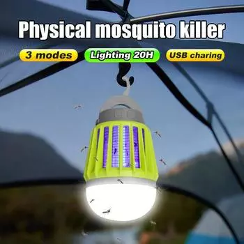 Светильник для спальни, лампа от комаров, кемпинговый фонарь, ночник, водонепроницаемый светильник для улицы, 3 режима, мощный свет A-With USB