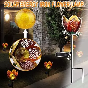 Светильник из кованого железа на солнечной энергии, светильник, водонепроницаемый светильник для сада с заземляющей вилкой One Size