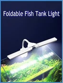 Светильник-зажим для аквариума можно расширить на 180°, чтобы отрегулировать угол, управление двухцветным переключателем синего и белого света