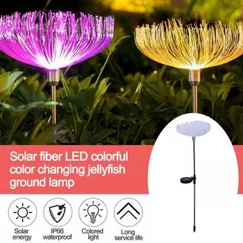 Светильники в виде медуз на солнечных батареях, водонепроницаемые, IP66, для сада, двора, патио, красочные, для ландшафтного дизайна, для украшения земли