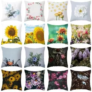 Светлая цветочная наволочка для офиса, наволочка для гостиной 40x40cm