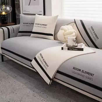 Светлая роскошная серая диванная подушка Four Seasons, универсальная нескользящая синель, современный высококачественный кожаный чехол, тканевый чехол 70*70cm