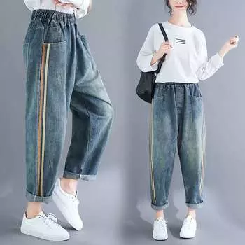 Светло-голубые мешковатые джинсы-шаровары Mom Elegant Casual Elastic Capri Denim Брюки Fashion Chic Cowboy Pantalones M синий