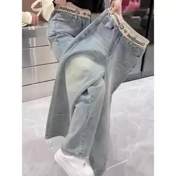 Светло-голубые выбеленные прямые брюки с высокой талией, модные и универсальные, простые широкие джинсы, корейские повседневные утягивающие брюки 3XL светло-синий