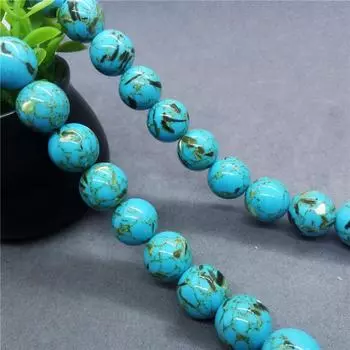 Светло-голубые, золотые, филигранные, бирюзовые, свободные бусины для изготовления ювелирных изделий 6mm-30pcs