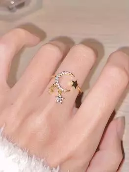 Светлое, роскошное, персонализированное, со звездой и луной, регулируемое кольцо в форме ракушки, с бриллиантами, маленькое кольцо на указательный палец золотой