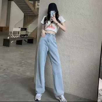 Светлые джинсы с регулируемой талией, женские свободные корейские тонкие прямые широкие брюки с драпировкой для мытья полов Tide S темно-синий