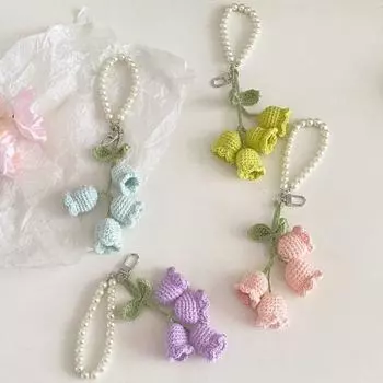 Светлый цвет плетеный автомобильный брелок имитация жемчуга жемчужный рюкзак кулон брелок украшение розовый