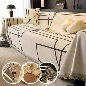 Светлый роскошный стиль Простой современный диван Полотенце Гостиная 3 места диван протектор пылезащитный Четыре сезона Универсальный машинная стирка 180x130cm