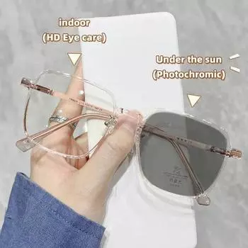 Светочувствительные фотохромные очки для мужчин и женщин, меняющие цвет, анти-синий свет, плоское зеркало, уличные солнцезащитные очки, компьютерные очки
