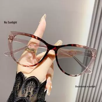 Светочувствительные, меняющие цвет очки «кошачий глаз» с защитой от синего света для квадратных и круглых лиц; очки для близорукости с большой оправой. Bright Black. 0 degrees - no color change