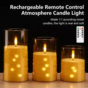 Светодиодная электронная свеча с таймером дистанционного управления, светодиодная стеклянная свеча, полный набор для рождественской свадебной вечеринки, атмосферы домашнего декора серый