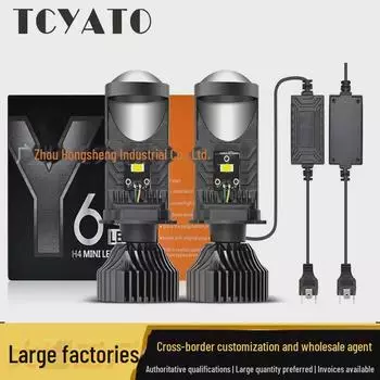 Светодиодная автомобильная лампа H7 мощностью 300 Вт с линзой H4 и четырьмя медными трубками, встроенными в фару H8/H9/H11