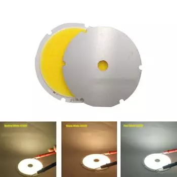 Светодиодная бусина COB, высокая мощность, низкий нагрев, круглая, ультратонкая, 30 В, 50 Вт, 1600 мА, 3000 лм, ST689